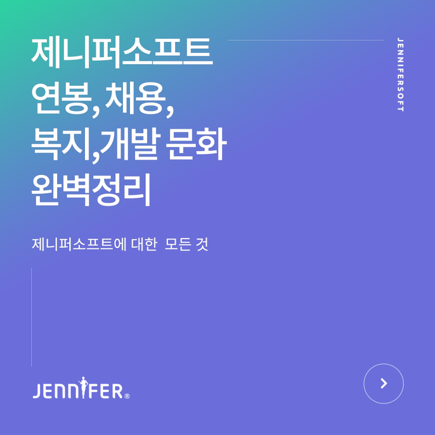 FACEBOOK-JENNIFER-00-front